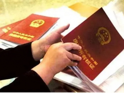 常州房屋抵押贷款-致力小微，带你成功图3