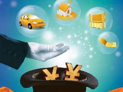 常州房屋抵押贷款-三步轻松搞定房屋抵押贷款图2
