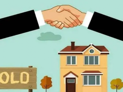 景德镇房屋抵押贷款-值得信赖图2