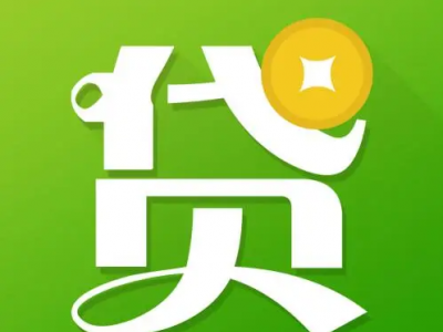 苏州汽车抵押贷款-免费上门办理服务图3