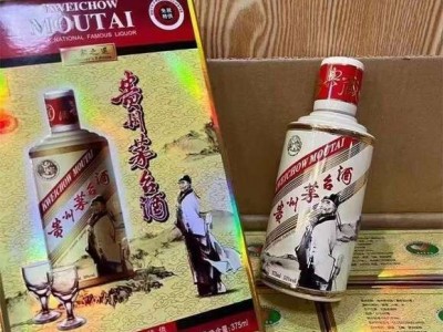 虎年茅台酒瓶回收价格一览一览表现在茅台酒瓶回收报价咨询图2