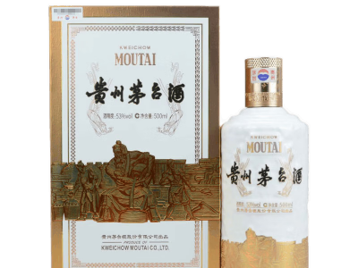 虎年茅台酒瓶回收价格一览一览表现在茅台酒瓶回收报价咨询图3