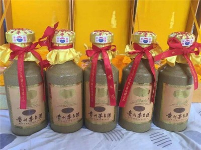新款30年的茅台酒瓶回收价格一览一览表咨询回收报价图2