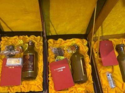近期回收盈典佳酿的茅台酒瓶价格一览一览表随时上门回收图4