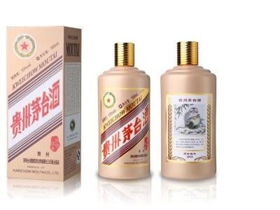 高碑店回收30年的茅台酒瓶子价格一览一览表随时上门回收瓶子图2