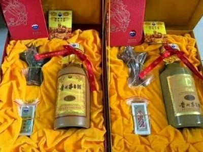 长期回收三十年茅台酒瓶空瓶近期回收行情价格一览表一览图2