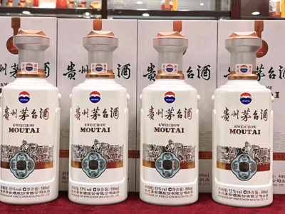 长期回收三十年茅台酒瓶空瓶近期回收行情价格一览表一览图3