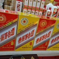 五星茅台酒上门回收茅台酒
