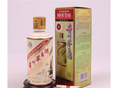 喝完的五十年茅台酒瓶空瓶回收近期回收价格一览一览表报价图3