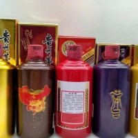 53度贵州茅台酒整箱回收价格表