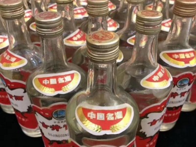 浦东上门回收2022年茅台酒联系电话图2