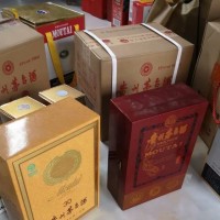 杭州回收茅台酒(茅台酒回收)一览表