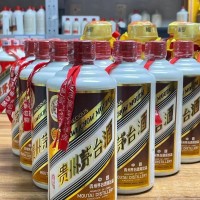 上海(30年/50年茅台酒)茅台酒空瓶子回收-更新中...
