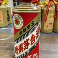 上海收购贵宾茅台酒回收一览一览表上门回收价格已更新