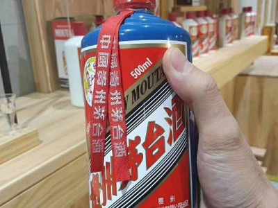 泉州飞天茅台酒回收-泉州一瓶茅台酒回收价格一般是在多少钱图4