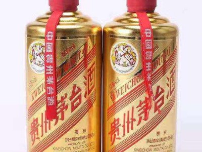 龙岩目前茅台酒回收价格-高价茅台酒背后原因图3