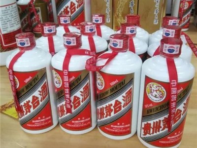 龙岩目前茅台酒回收价格-高价茅台酒背后原因图4