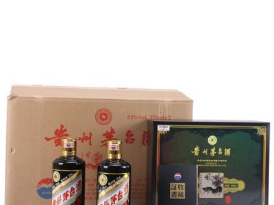 猴年茅台酒瓶子回收生肖虎年茅台酒瓶子回收当前行情报价图3