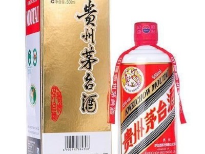 泉州茅台酒回收-泉州茅台酒回收前景2023年图3