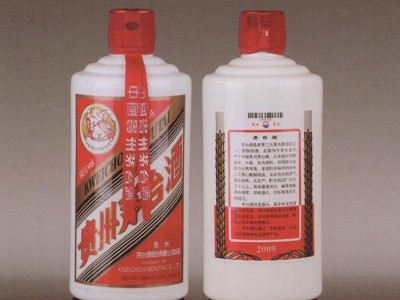莆田茅台酒回收价格-莆田53度飞天茅台酒回收价格是多少图3
