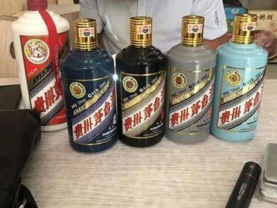 莆田茅台酒回收价格-莆田53度飞天茅台酒回收价格是多少图2