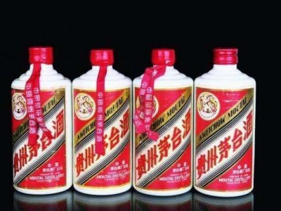 莆田茅台酒回收价格-莆田53度飞天茅台酒回收价格是多少图4