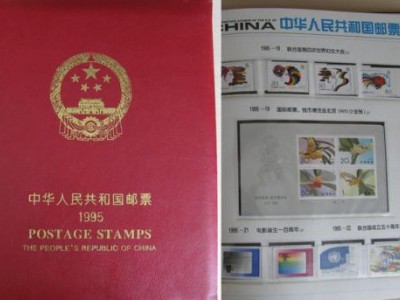 上海收购邮票价格-上海邮票回收-回收邮票等