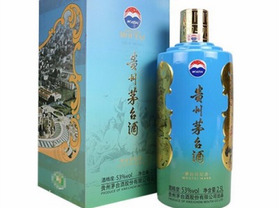 杭州西湖区的茅台酒五粮液冬虫夏草均可上门回收图3