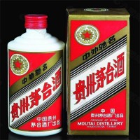 宁波镇海区较近的茅台酒五粮液回收店-专业上门收购烟酒礼品