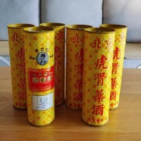 同仁堂药酒回收价格多少钱一览一览表323ML 药酒回收