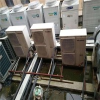苏州回收大型中央空调公司_约克空调回收_制冷设备拆除