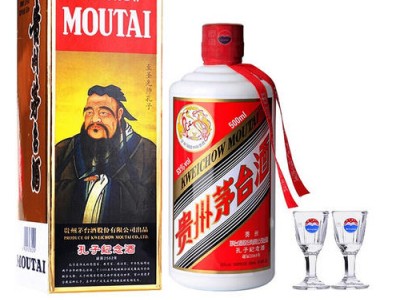 杭州有实力的茅台酒五粮液回收店铺(长期上门回收)图3