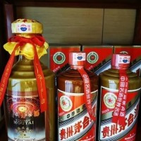 上海浦东茅台酒回收-茅台酒回收批发价格、实时报价、行情走势