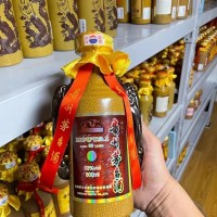 上海名酒回收-上海收茅台电话一览