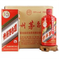 舟山回收生肖鸡茅台酒多少钱一瓶(收购茅台酒的公司地址)