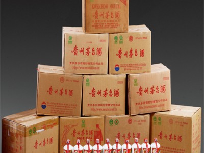舟山回收生肖鸡茅台酒多少钱一瓶(收购茅台酒的公司地址)图3