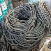 泰州电缆回收（电缆线回收公司）收购高压电缆线价格表