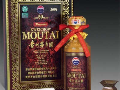 宁波烟酒礼品回收-冬虫夏草回收-茅台酒五粮液回收图2