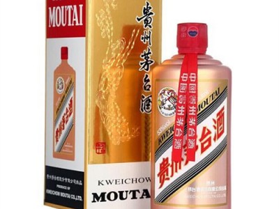 宁波原箱茅台酒收购一览表-茅台酒收购宁波公司咨询鑫睿商行图3