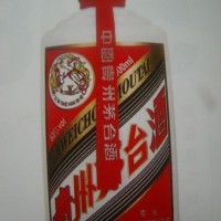 2007年西藏和平解放六十周年茅台酒回收价格多少钱一览一览表