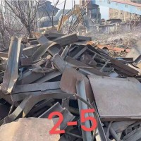 南京化工厂拆除回收承包 有专业化工拆除资质