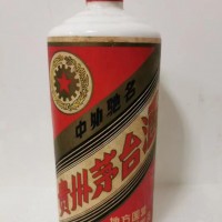 茅台酒回收80年左右三大茅台酒回收价格一览一览表