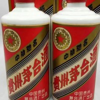 87年金字铁盖茅台酒回收价格多少钱一览一览表茅台酒回收报价表