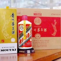 珍藏茅台酒回收475ML珍藏茅台酒回收价格多少钱一览一览表