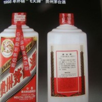 出口茅台酒回收1998年出口飞天茅台酒回收价格一览一览表上门