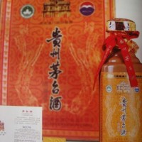 1999年庆祝澳门回归祖国纪念茅台酒回收价格一览一览表参考