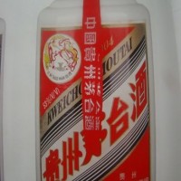 2004年贵阳卷烟厂专用茅台酒回收价格一览一览表最新报价表