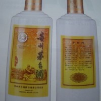 2004年专卖店专销贵州茅台酒回收价格一览一览表参考报价