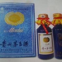 2005年国酒茅台之友协会香港专用茅台酒回收价格一览一览表新