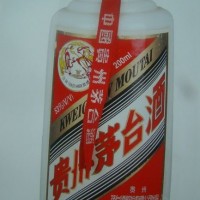 2006年200毫升吉利控股集团茅台酒回收价格一览一览表参考